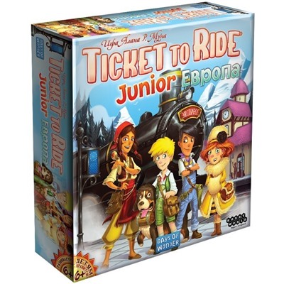 Наст.игра МХ "Ticket to Ride Junior: Европа" (детская) арт.1867 РРЦ 3490 руб.