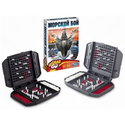 Hasbro "Морской бой" арт.B0995/B0995121