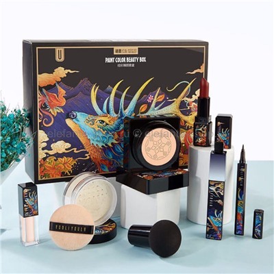 Набор для макияжа Paint Color Beauty Box, 7in1 (106)