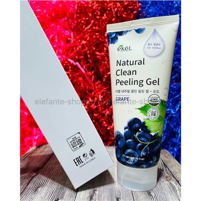 Пилинг-скатка с экстрактом черного винограда Ekel Grape Natural Clean Peeling Gel 180ml (125)