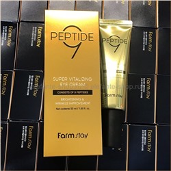 Крем для век с пептидами FarmStay Peptide 9 Super Vitalizing Eye Cream 50ml (78)