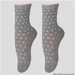Носки детские Para Socks (N1D10) серый меланж