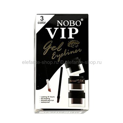 Набор помадок для бровей NOBO Vip Gel Eyeliner 3in1 (106)