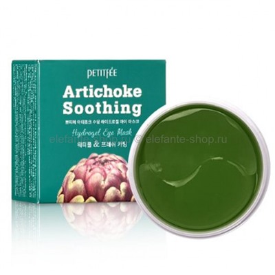 Патчи с артишоком PETITFÉE ARTICHOKE SOOTHING Hydrogel Eye Mask (51)