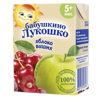 Бабушкино Лукошко сок Яблоко Вишня осветленный с 5 месяцев 200мл