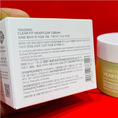 Крем для лица TENZERO Clear Fit Heartleaf Cream 50g (125)