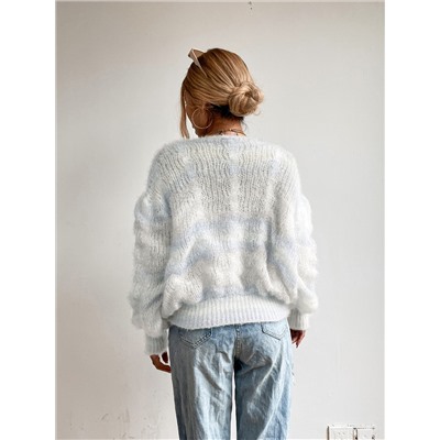 Cardigan mit Farbverlauf, Drop Shoulder