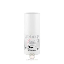 Дезодорант-антиперспирант ROLL-ON  LADY DELICATE Невидимая защита, 50 мл/Белита/8/М