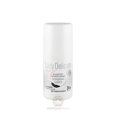 Дезодорант-антиперспирант ROLL-ON  LADY DELICATE Невидимая защита, 50 мл/Белита/8/М