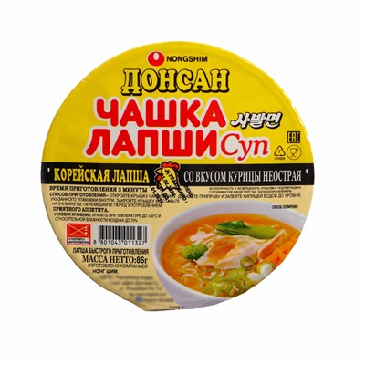 Лапша быстрого приготовления Nongshim Донсан куриная не острая 86г