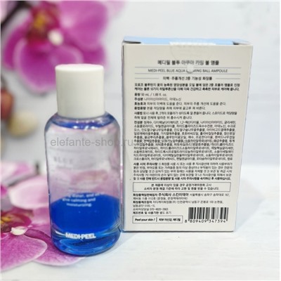 Двухфазная сыворотка MP Blue Aqua Calming Ball Ampoule 50ml (78)