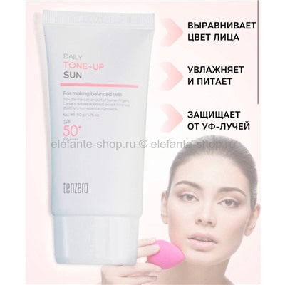 Солнцезащитный крем Tenzero Daily Tone-Up Sun SPF 50+ 50ml (125)