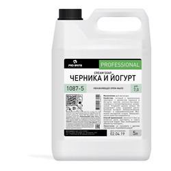 Крем-мыло увлажняющее Cream Soap "Черника и йогурт", 5 л