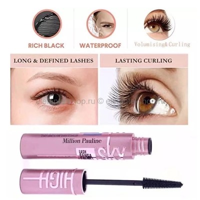 Тушь для ресниц Million Pauline Sky High Lash Sensational