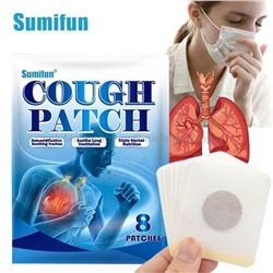 Патчи от кашля Sumifun Cough Patch 8 pieces (106)