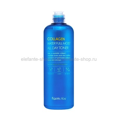 Тонер FarmStay Collagen Water Full Moist All Day Toner 500ml (78)