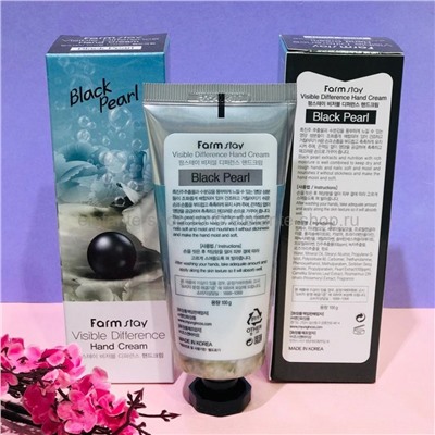 Крем для рук FarmStay Visible Difference Hand Cream Black Pearl, 100 мл (78)