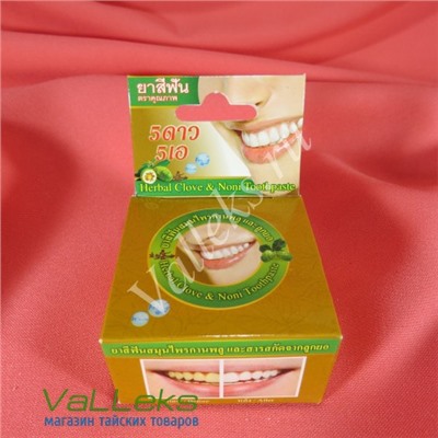 Тайская твердая зубная паста с экстрактом нони 5star5A Herbal Clove & Noni Toothpaste, 25 гр