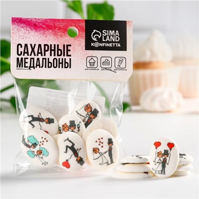 Посыпка сахарная с картинкой микс: «Свадьба» для декора капкейков, торта, напитков, 20 г.