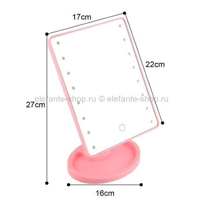 Зеркало настольное с подсветкой розовое, 20 ламп