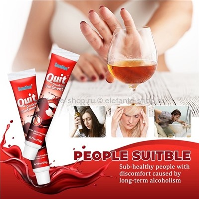 Мазь против похмелья Sumifun Quit Drinking Ointment 20g (106)