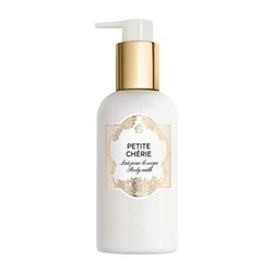 Annick Goutal Petite Cherie Body Milk