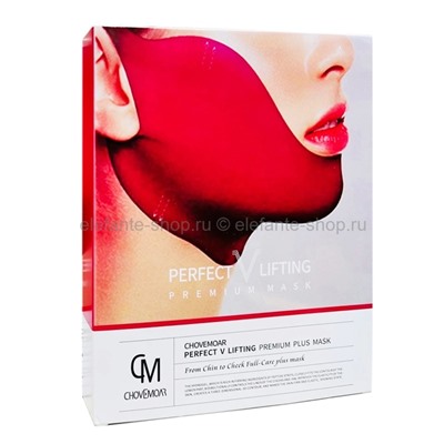 Широкая лифтинг-маска CHOVEMOAR Perfect V Lifting Premium Plus Mask (125)