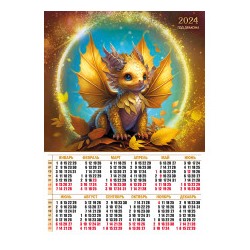 Календари листовые 10 штук A2 2024 Год Дракона 8060