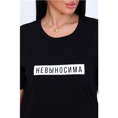 Футболка 11829