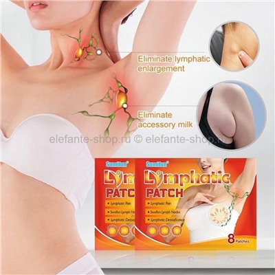 Пластыри для подмышек и шеи Sumifun Lymphatic Patch 8 piece (106)