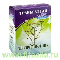 Тысячелистник, 50 г, коробочка, чайный напиток