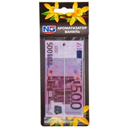 Ароматизатор бумажный Деньги 500 ЕВРО, ваниль NEW GALAXY
