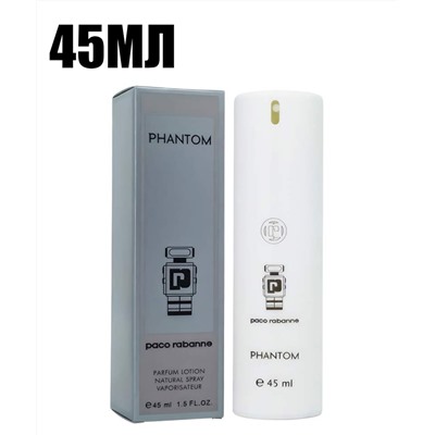 Мини-парфюм 45мл Paco Rabanne Phantom