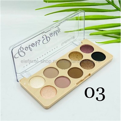 Тени для век Gulflower Coloss Party  Eyeshadow Palette 10 colors, 3 штуки