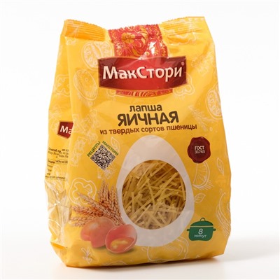 Макаронные изделия "МакСтори" лапша "Яичная" из твердых сортов пшеницы, 250 г