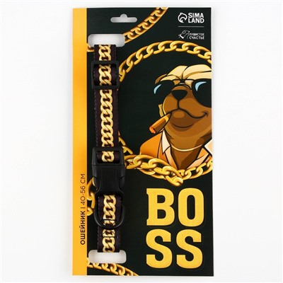 Ошейник BOSS, застёжка - фастекс, 2.5 см, 40-55 см