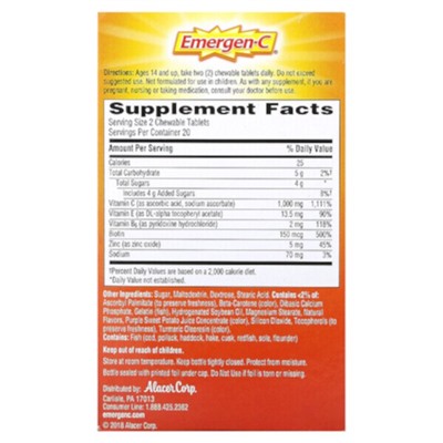 Emergen-C Жевательные таблетки с витамином С, Orange Blast, 1000 мг, 40 жевательных таблеток (500 мг на таблетку)