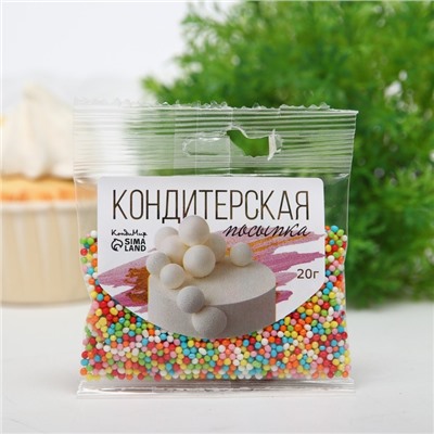 Посыпка кондитерская "Бисер" Микс, 20 г