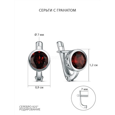 Серьги из серебра с гранатом родированные 925 пробы GTE-3366-G