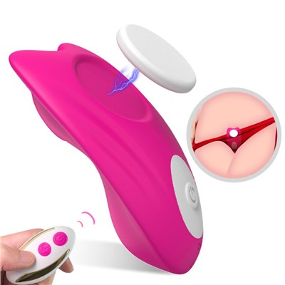 Вибратор в трусики "Panty vibrator" с дистанционным управлением