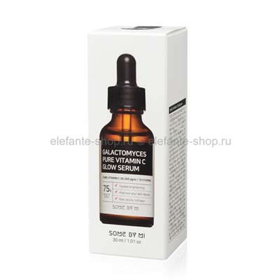 Осветляющая сыворотка Some By Mi Galactomyces Pure Vitamin С Glow Serum 30ml (51)