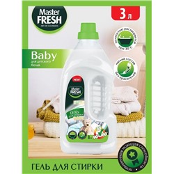 Гель для стирки Master Fresh Baby, 3л