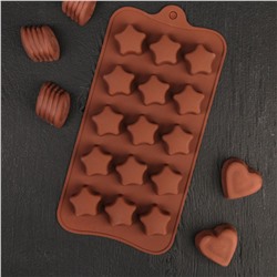 Форма силиконовая для шоколада Звездочки