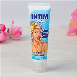 Интимный гель- смазка INTIM ANAL LIMITED EDITION, лубрикант на  водной основе, анальный, 50 мл  5478