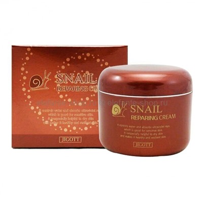 Крем Jigott Snail Reparing Cream, 100 мл (51)