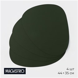 Салфетки сервировочные на стол Magistro «Тэм», 44×35 см, 4 шт, цвет зелёный