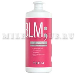 Tefia Бальзам для окрашенных волос Color Mycare 1000 мл.