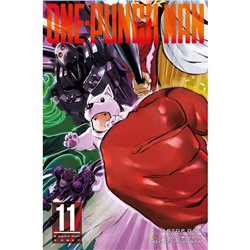 One-Punch Man 11. Книга 21-22. Мурата Ю.