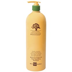 Шампунь для волос увлажняющий Clear Hydrating Shampoo