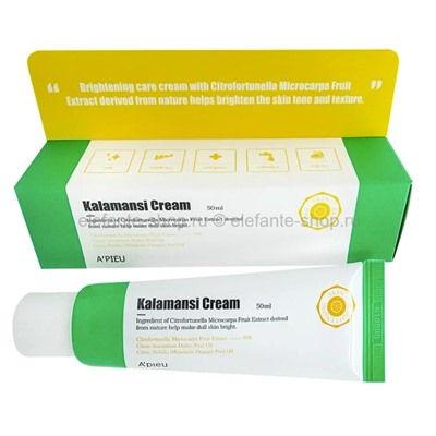 Крем для лица A'PIEU Kalamansi Cream 50ml (51)